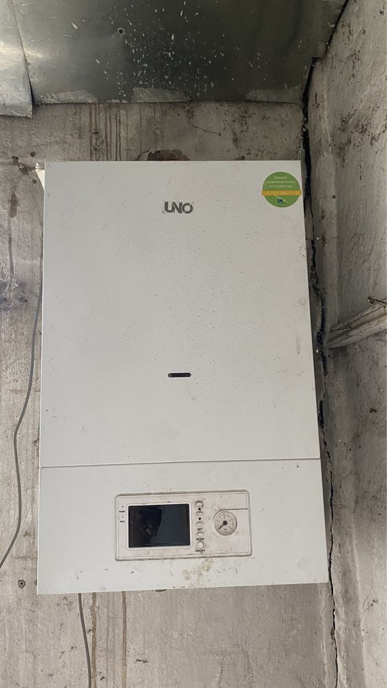 Настенный катёл uno