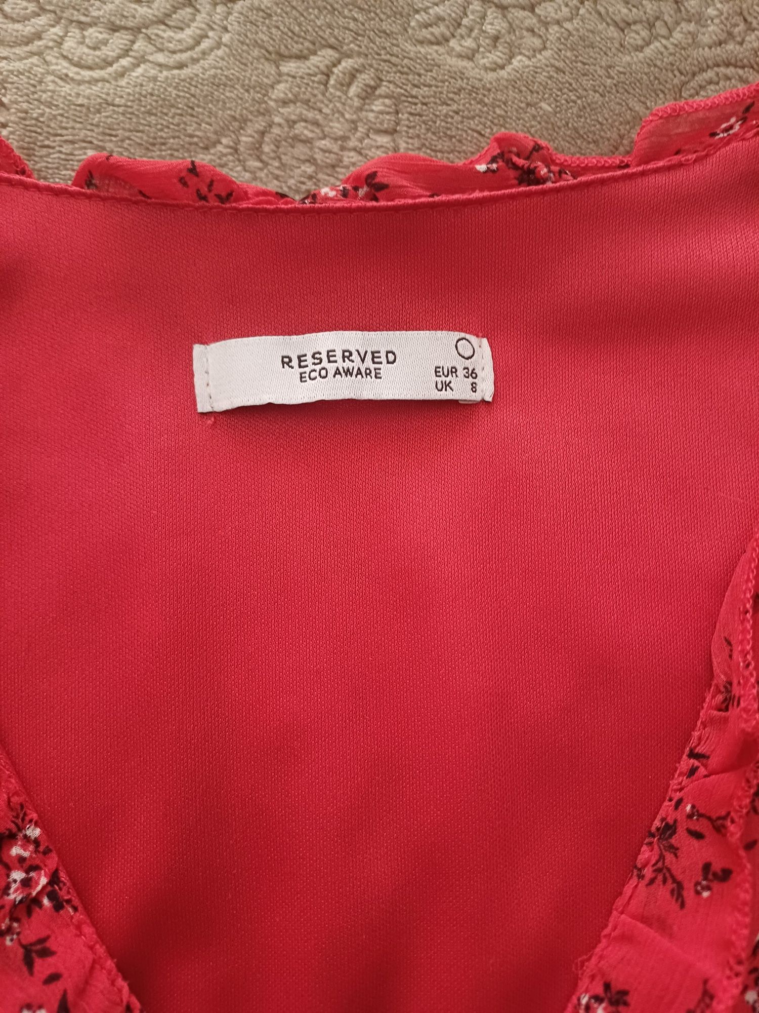Флорална рокля Reserved
