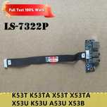 USB аудиоплата или кабель