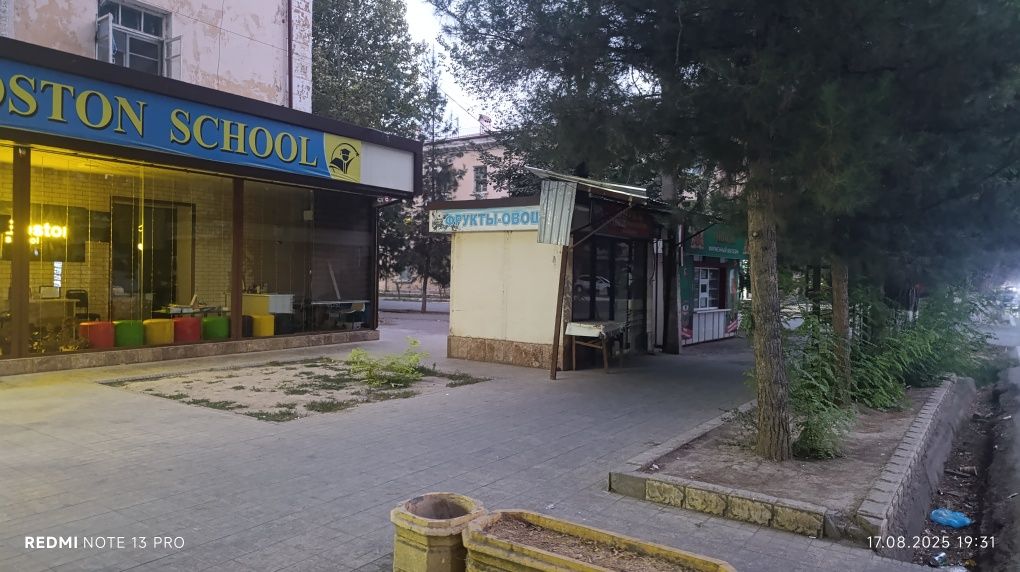 Продается маленький магазин. Do'kon sotiladi .