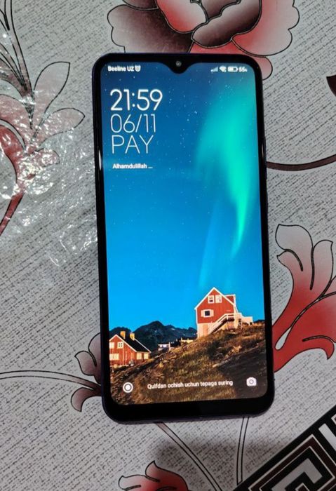 Телефон сатылады