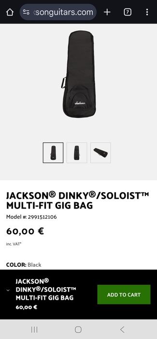 Husa chitara Jackson