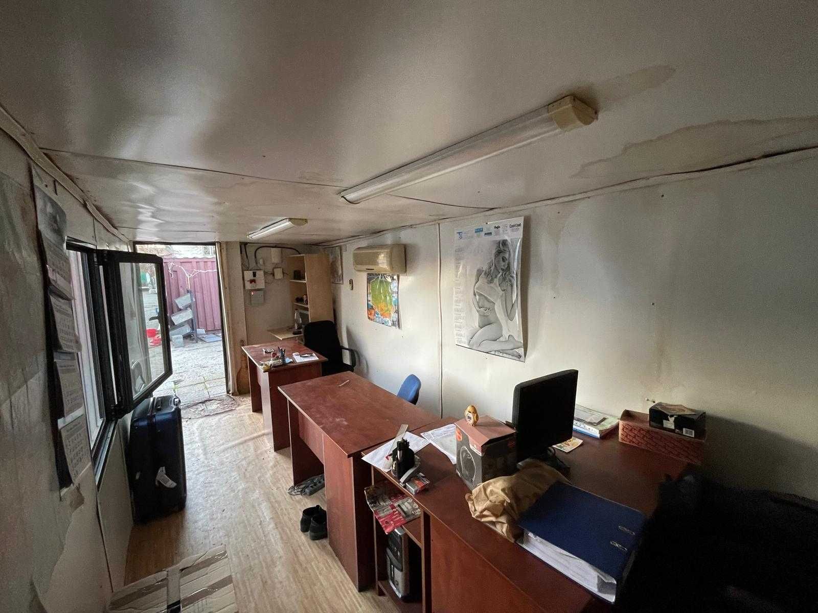 Container maritim tip birou