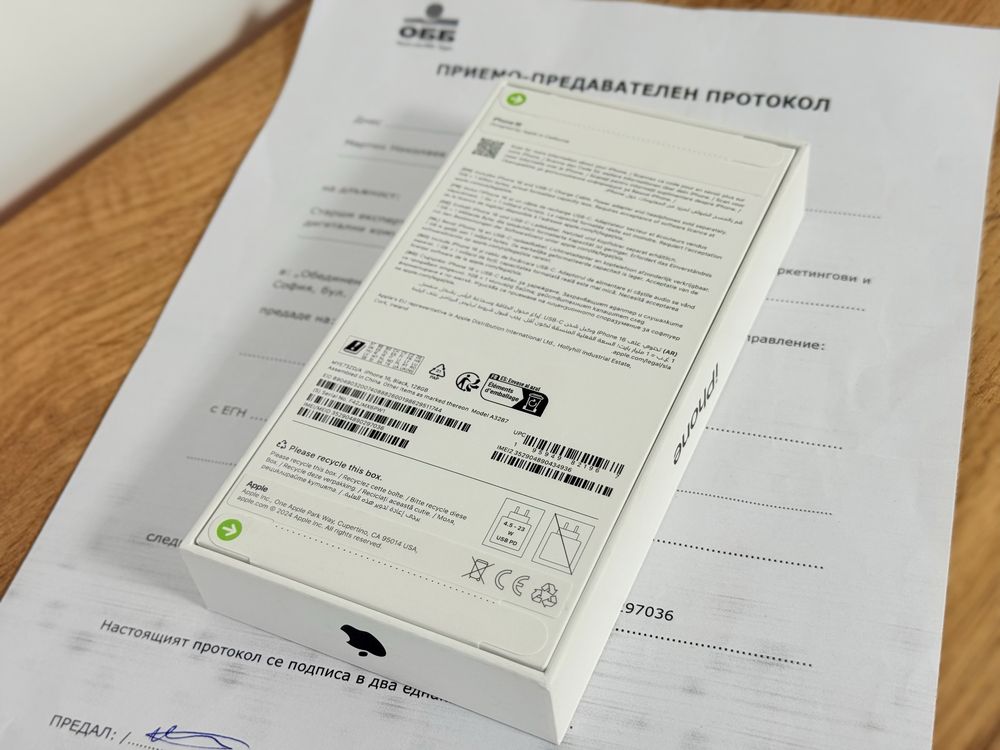 iPhone 16 чисто нов 128GB