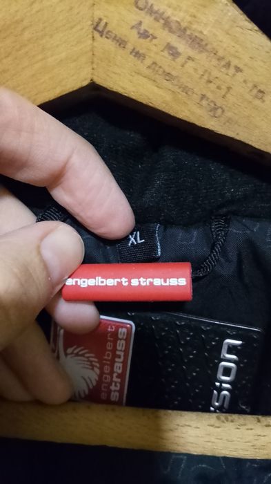 Мъжко зимно яке Engelbert Strauss Vision