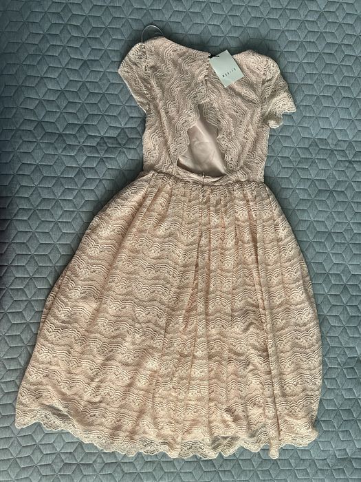 Рокли за специални поводи