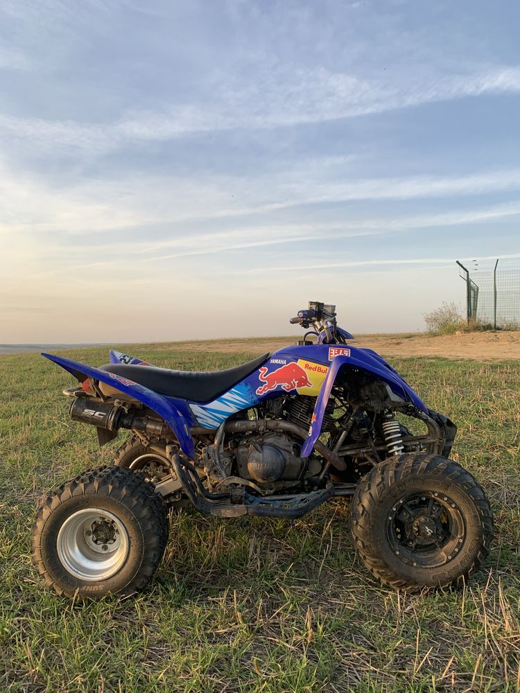 Yamaha RAPTOR 350