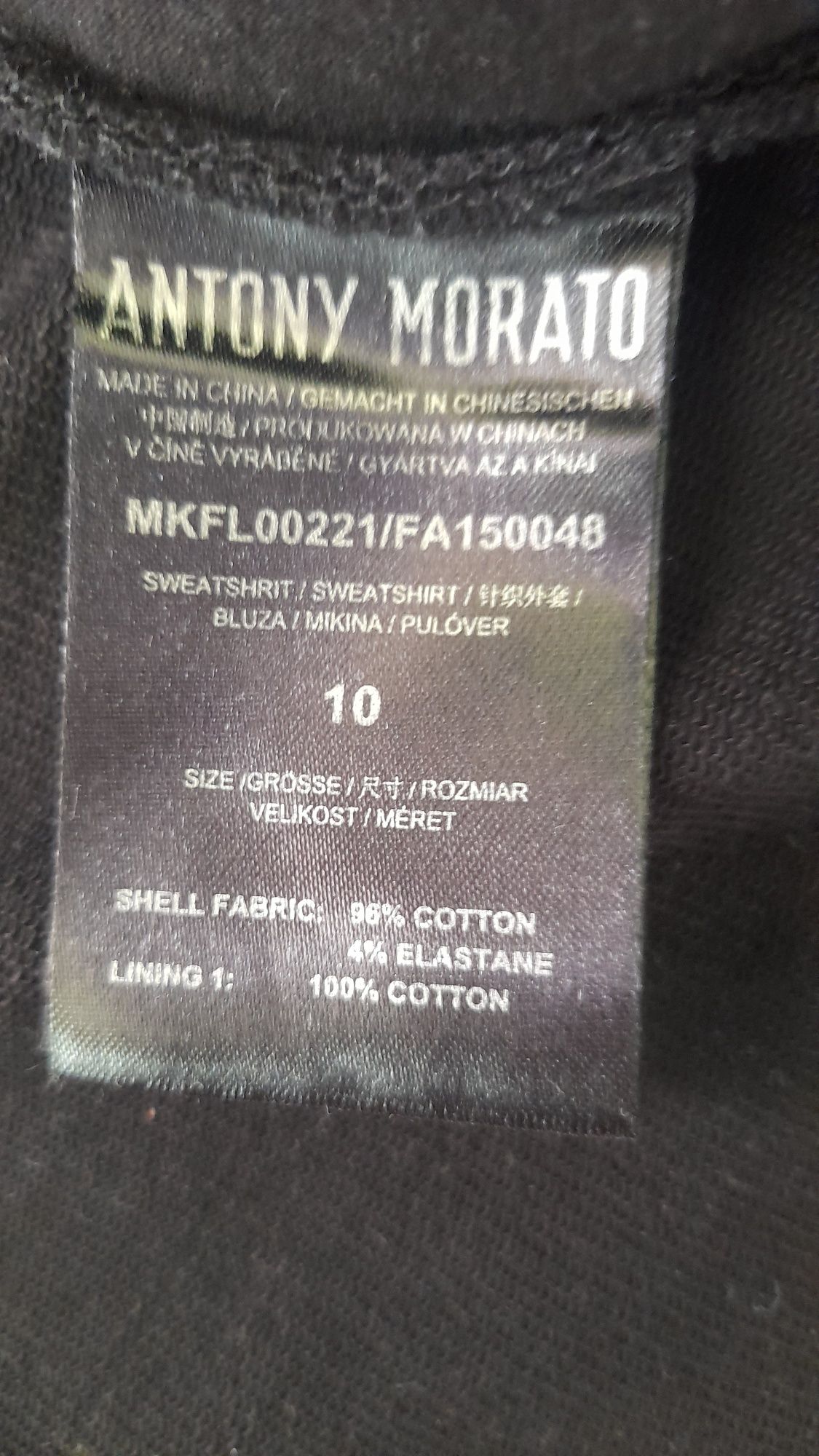 Детско горнище Antony Morato 10