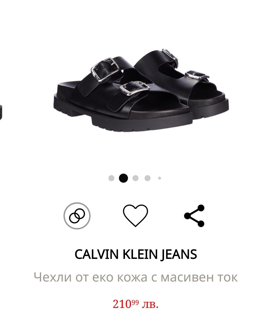 Дамски чехли  Calvin Klein Jeans