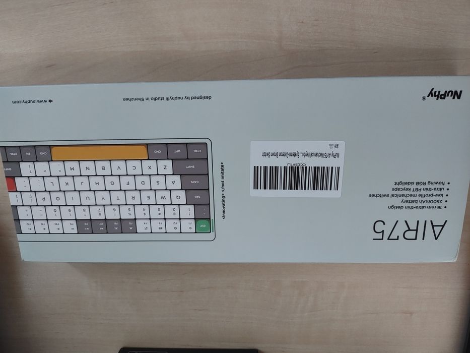 Механична клавиатура Nuphy Air 75