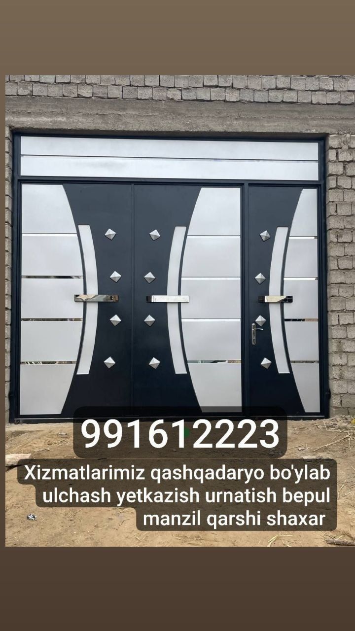 Qashqadaryo qarshi darvoza