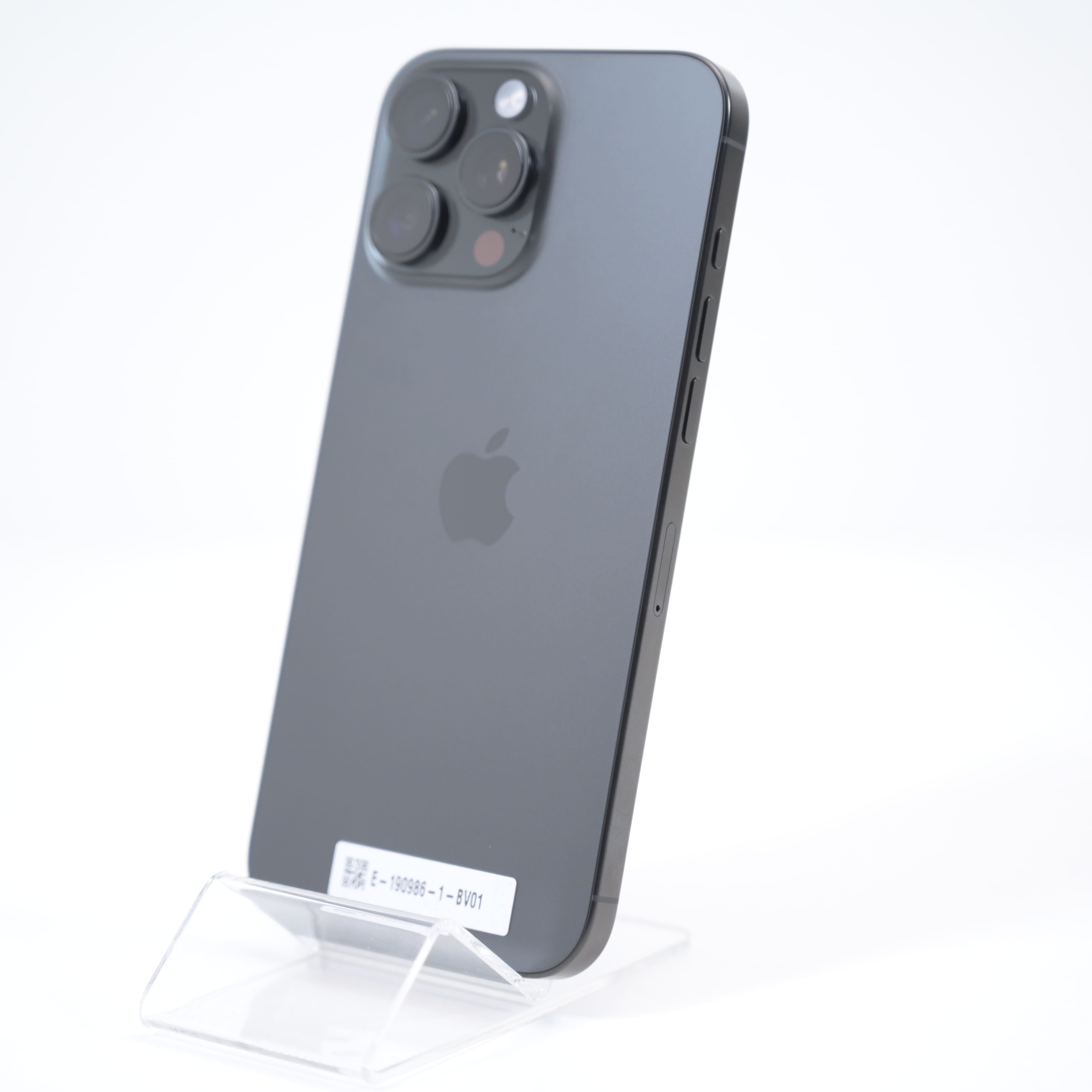 Telefon Apple iPhone 16 Pro Max 256GB - BSGmag