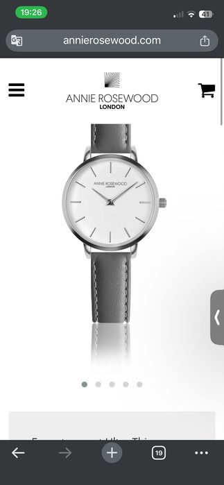 Часовник anne rosewood