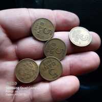 Vand moneda de 5 bani din 1953