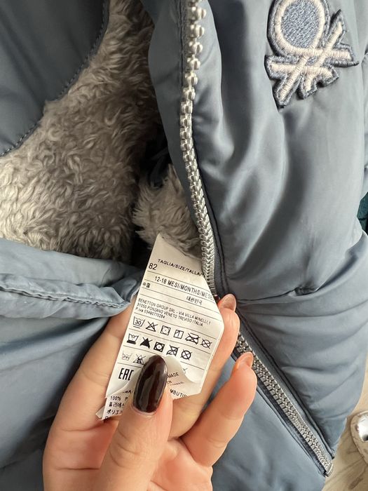 детско яке United Colors of Benetton 12-18 месеца