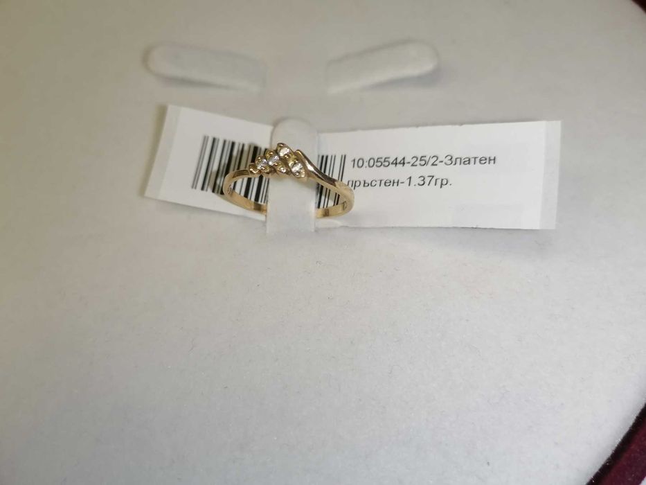 Златен дамски пръстен - 1.37гр. - 14К