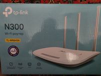 tp-link роутердля вай фая