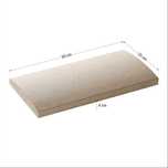Capac interval gard - Royal 50x25x4 cm