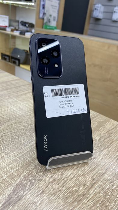 Honor 200 Lite, 8/256GB