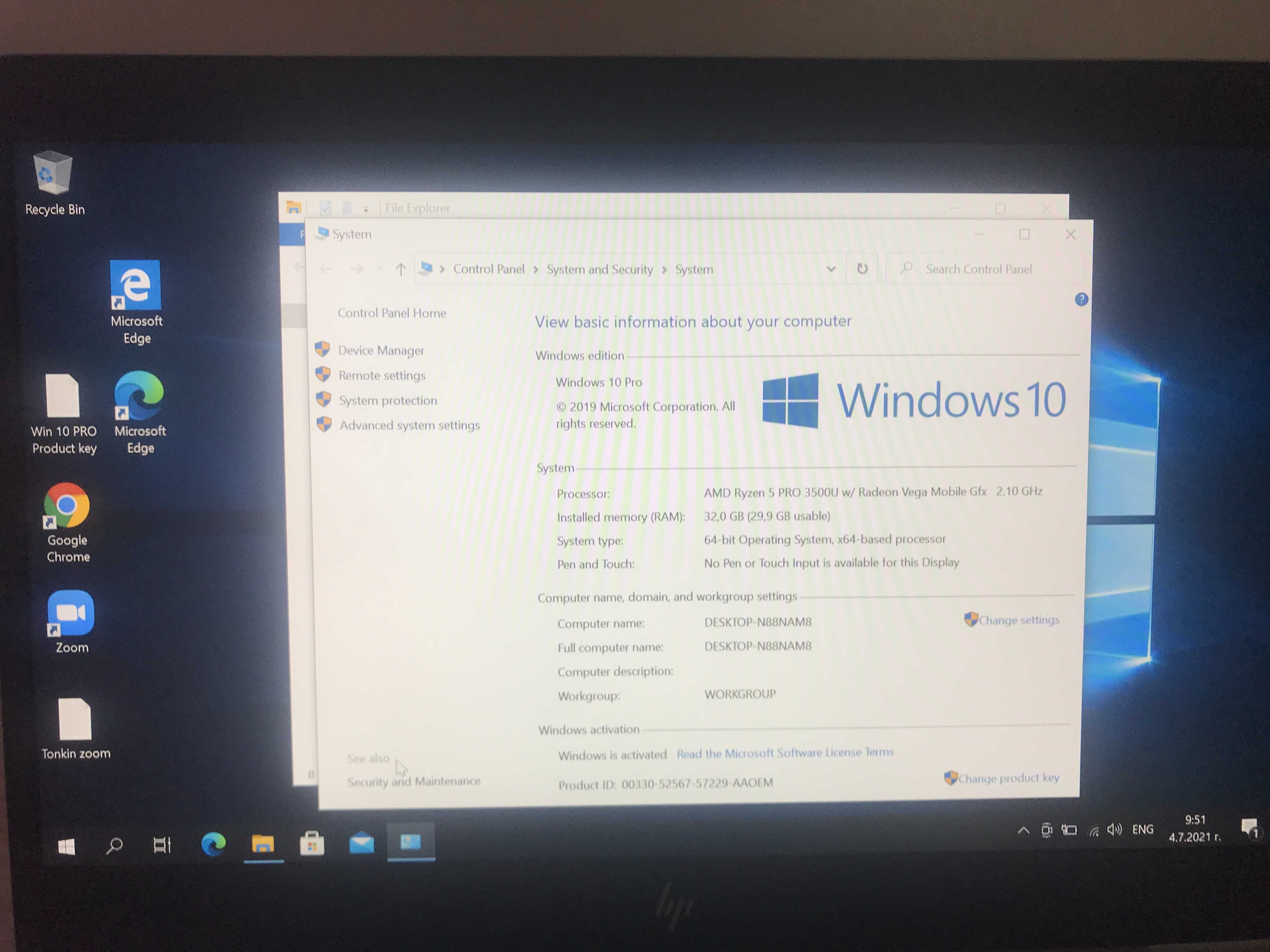 Лаптоп HP EliteBook G6, 14", Ryzen 5 Pro 3500U, 16GB DDR4, 256GB SSD