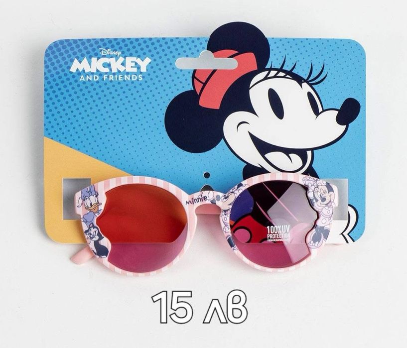 Детски очила и бански