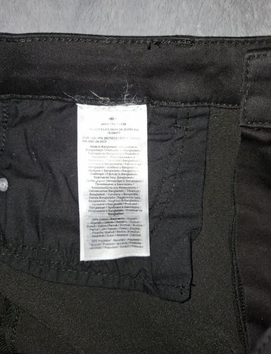 Blugi Only marimea 30