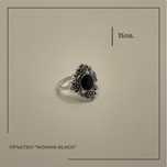 Пръстен “Woman Black”