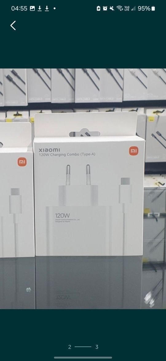 33W, 67W, 120W original xiaomi redmi,

зарядка, оптом доставка