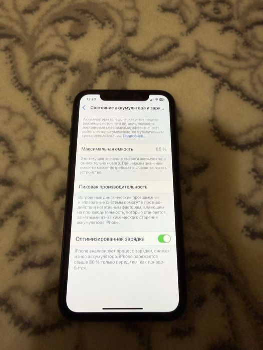 iphone 11 в хорошем состояние договорим ещё