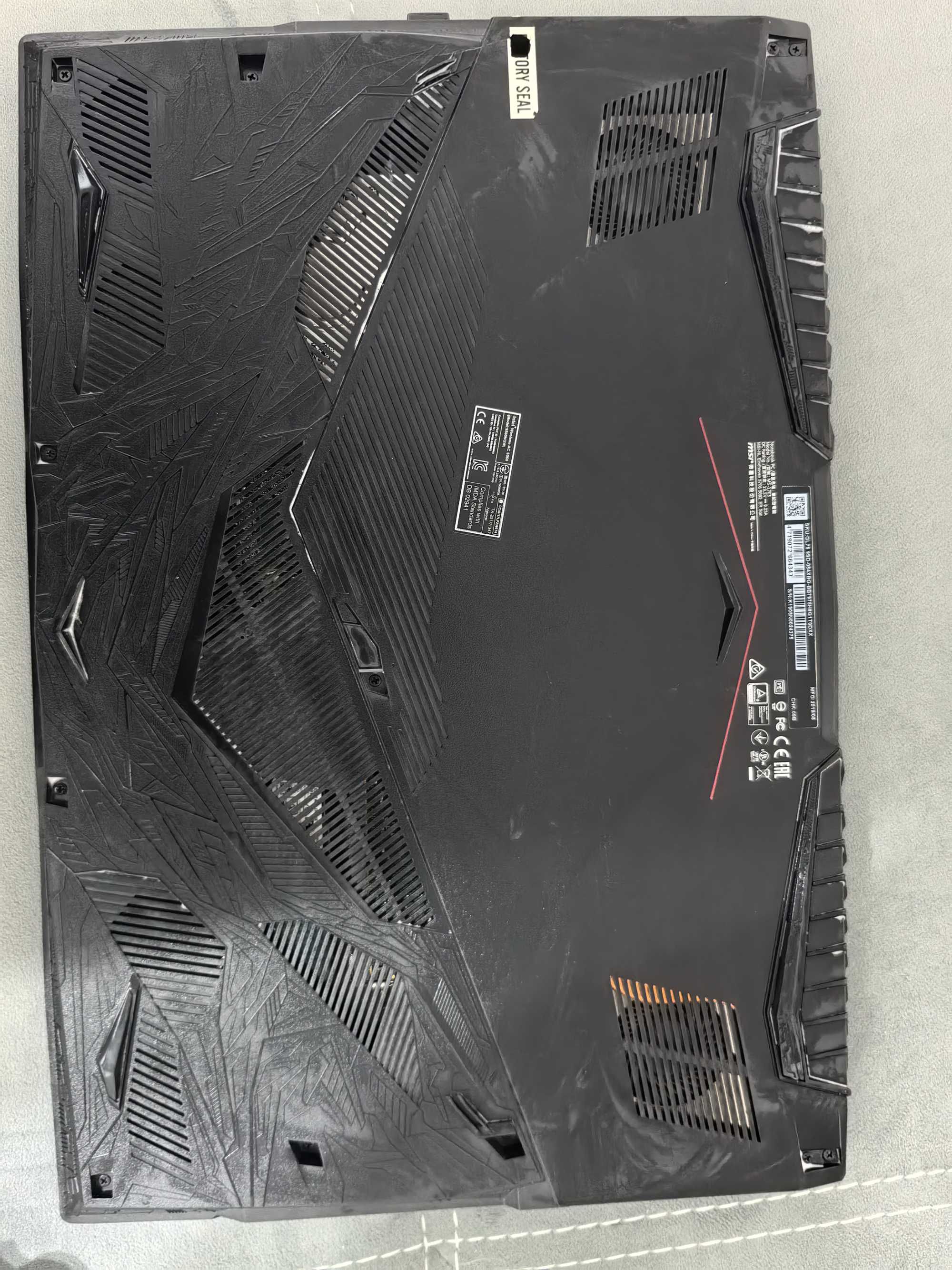 Лаптоп  MSI GL75 95D
