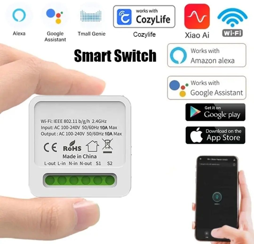 Смарт ключ, Wi-Fi Switch. (умен дом) . Нов.