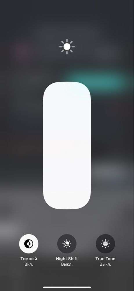 iPhone 13 SOTILADI