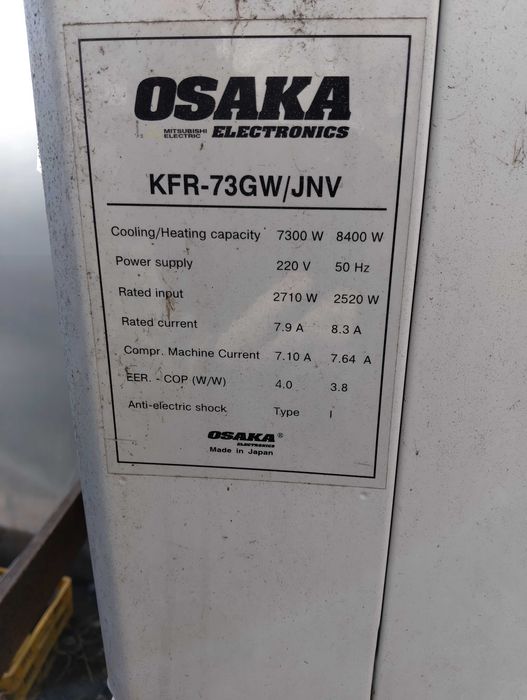 Продавам климатик ОСАКА KFR73gw 30ка