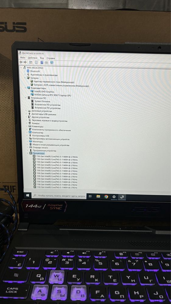ASUS TUF Gaming F15+Intel Core i5-11400H+Geforce RTX 3050Ti+ОЗУ 16гб