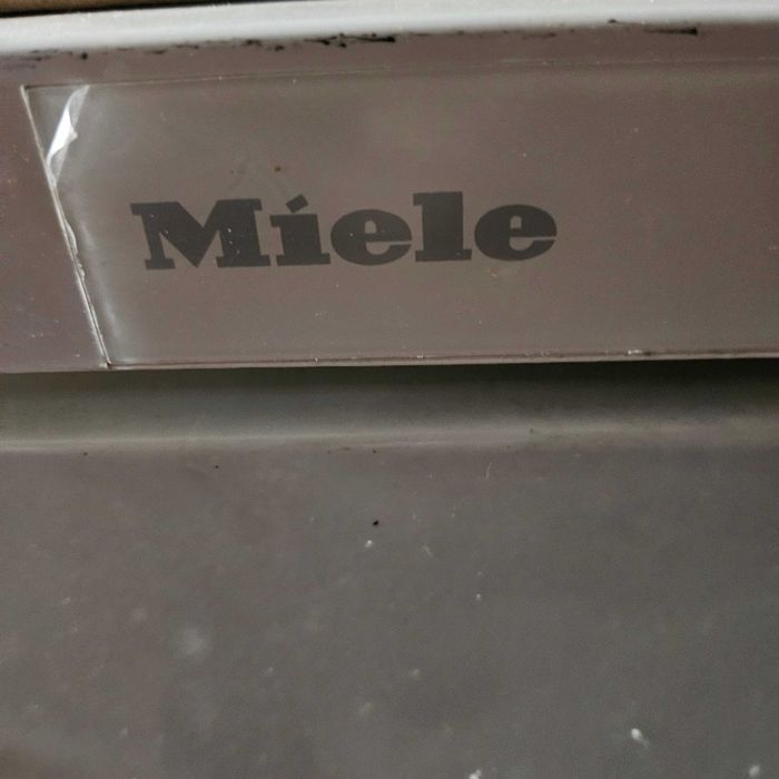 ФРИЗЕРиХЛАДИНИК малък четири чекмеджета