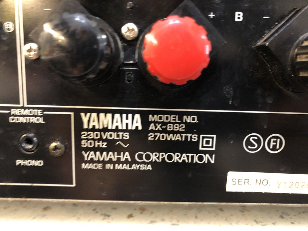 Yamaha AX-892 Висок клас стерео усилвател