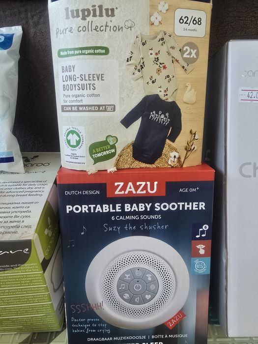 Преносимо музикално устройство с бял шум Zazu + подарък 2бр. бодита