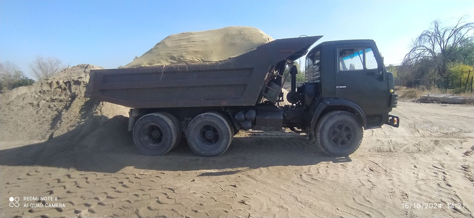 Kamaz Samasval Xizmati