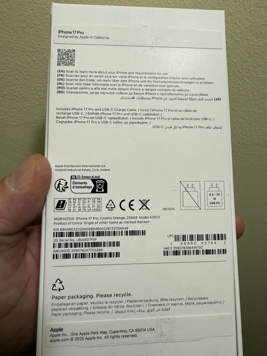 iPhone 17 Pro , Cosmic Orange, 256GB , Nou