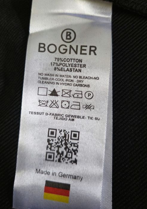 Спортивный костюм BOGNER.