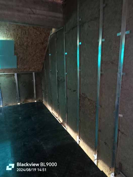 Цялостен Ремонт на Бани