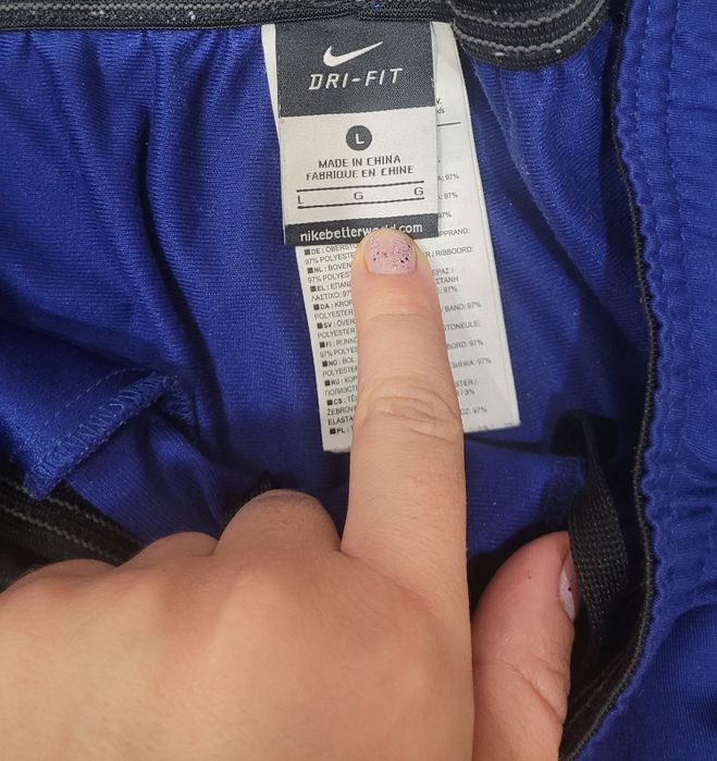 Dri-Fit  Nike  долнище L