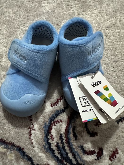 Детские товары и домашнее