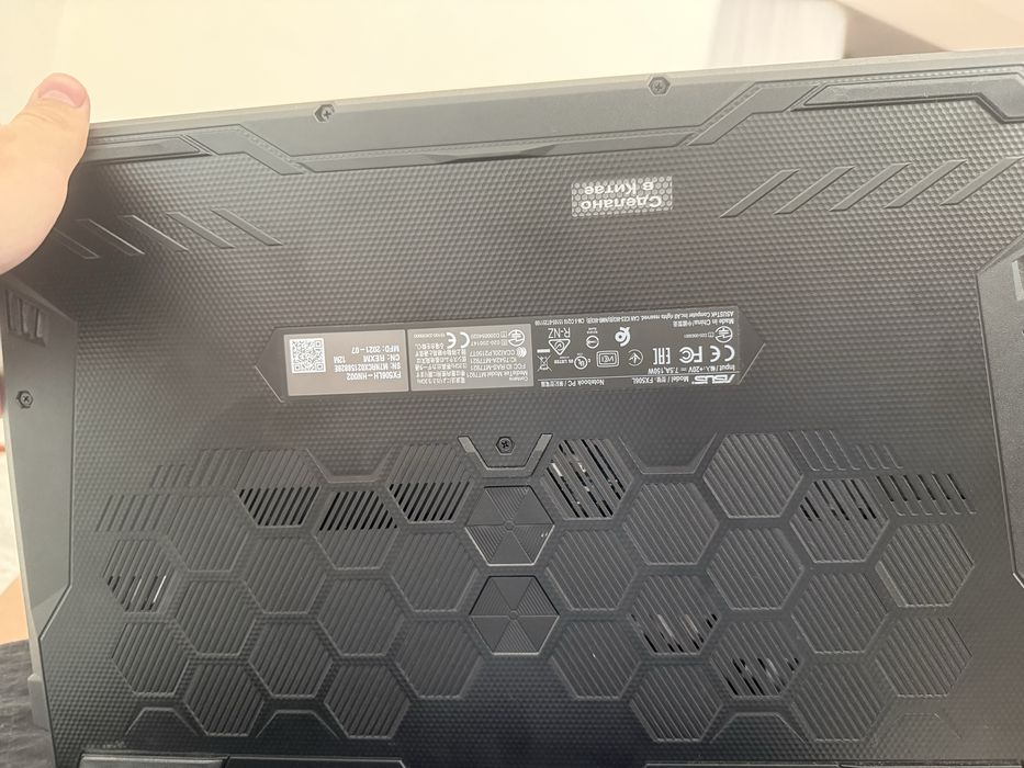 Asus Tuf f15 FX506L