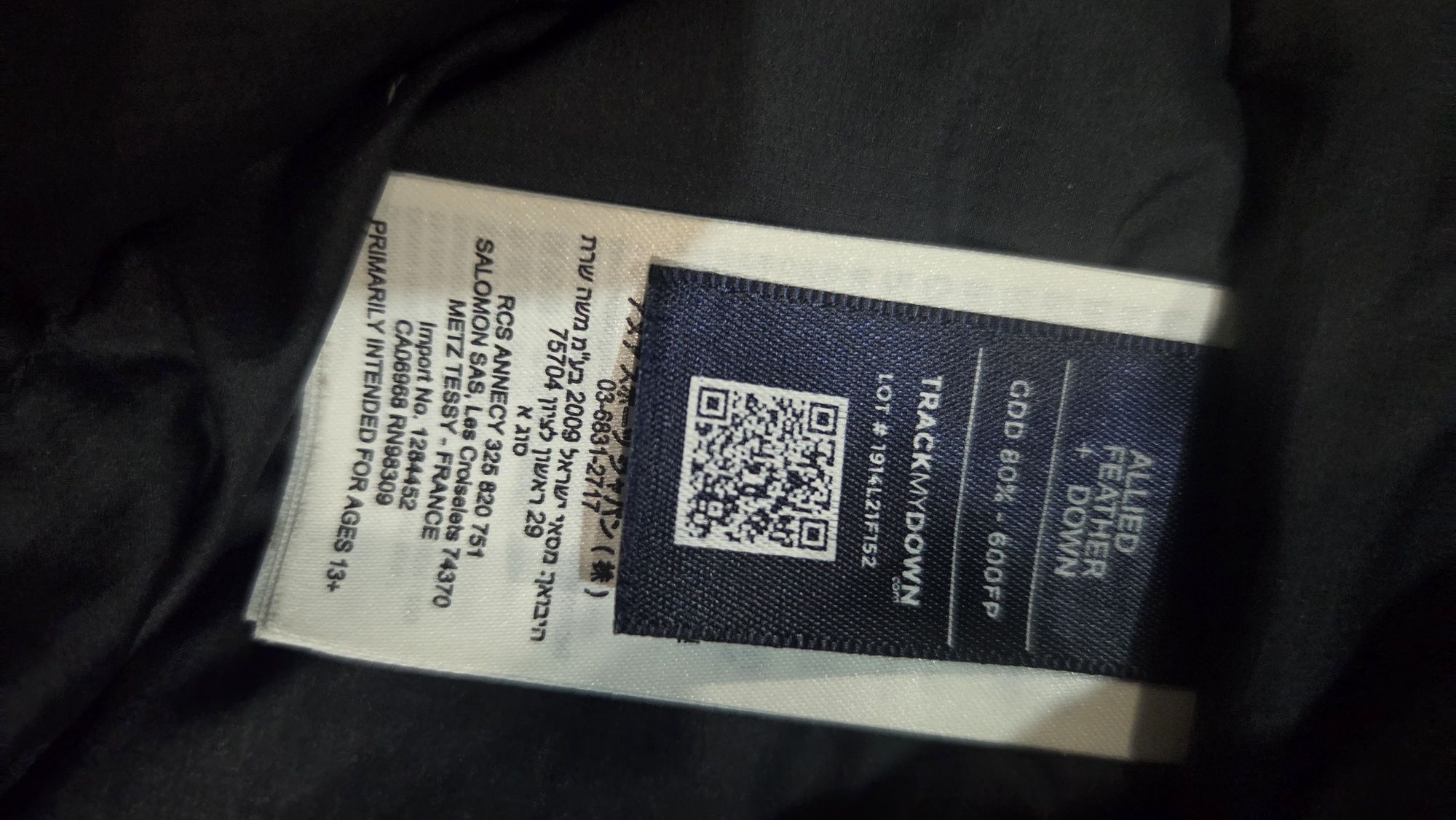 Salomon essential xwarm down vest мъжка