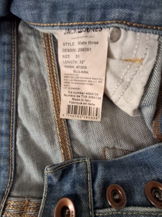 Мъжки дънки JACK JONES