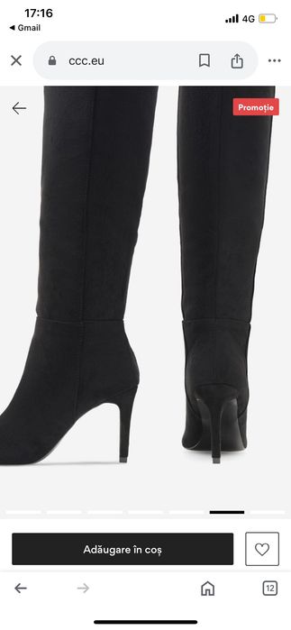 Cizme piele intoarsa ECO de la CCC