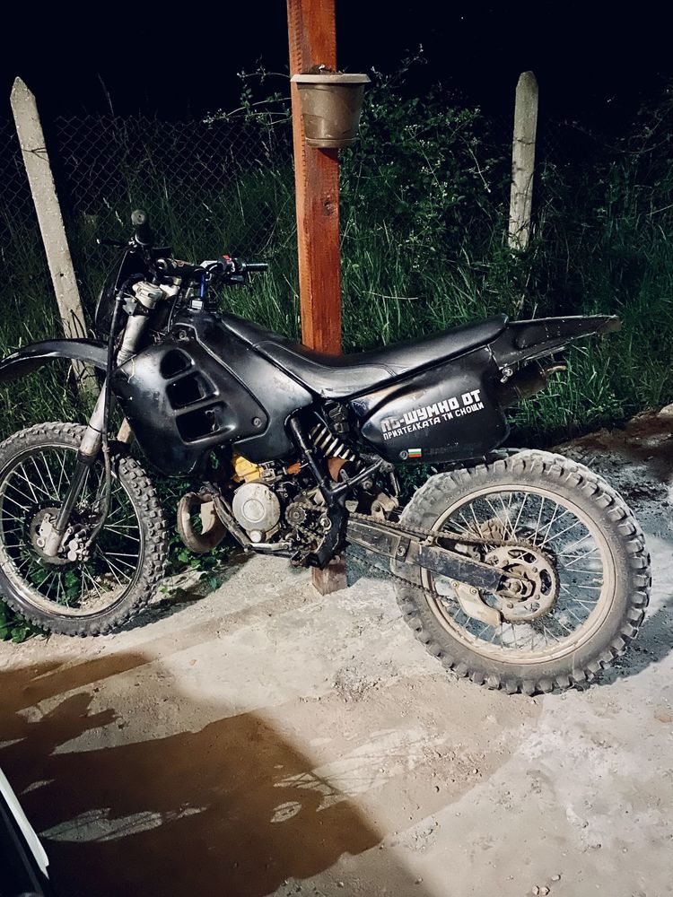 Aprilia RX50