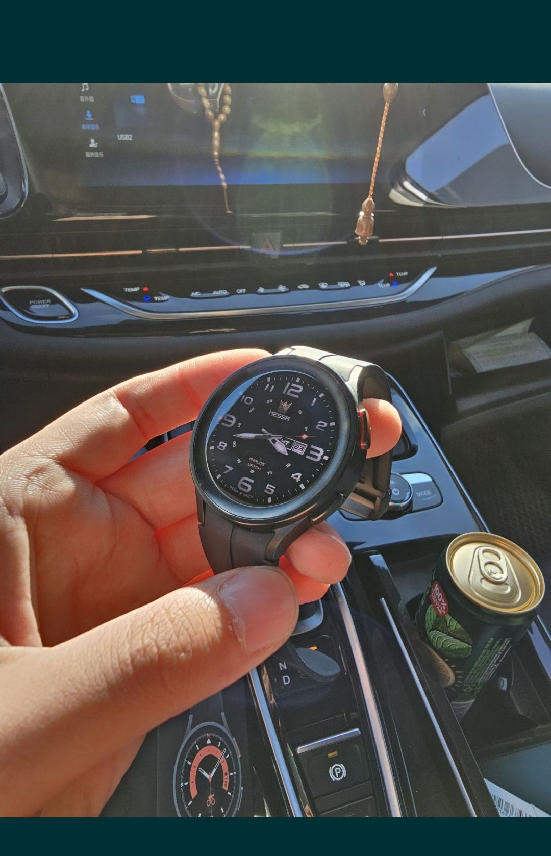 Саат  Телефон Galaxy Watch 5 Pro Саат