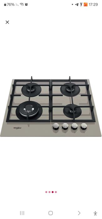 Cuptor incorporabil WHIRLPOOL, Electric, Autocuratare catalitica, bej